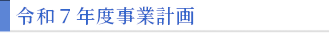 r7.png