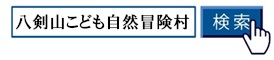 search.jpg